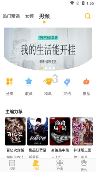 【一天一点普洱(2997)】宁洱“蔡园子”:以农文旅融合方式打造田园综合体