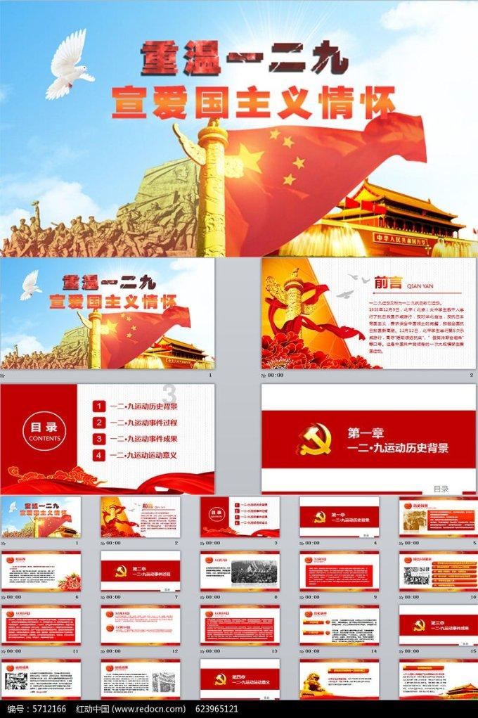 市值蒸发800亿美元，特斯拉为何被投资者抛售？