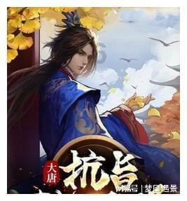 双轨式在线自动雷达测流系统安装手册
