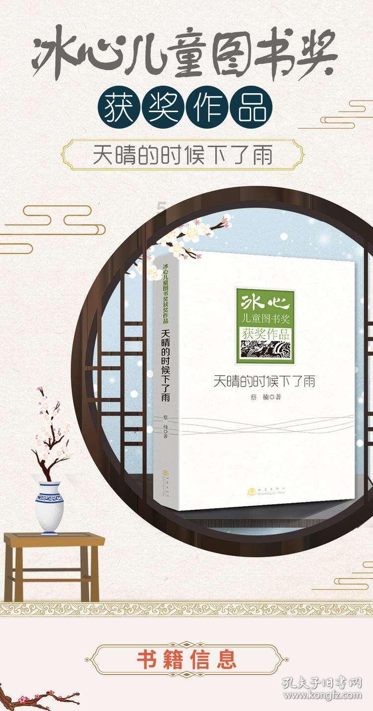 《光明日报》关注晋阳古城考古博物馆开馆